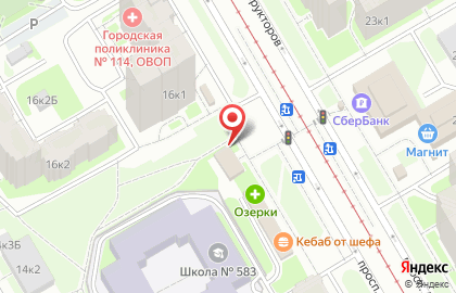 Магазин Мясо свежее на проспекте Авиаконструкторов, 14а на карте