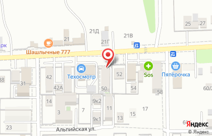 Продуктовый магазин Кизил на улице Комарова на карте
