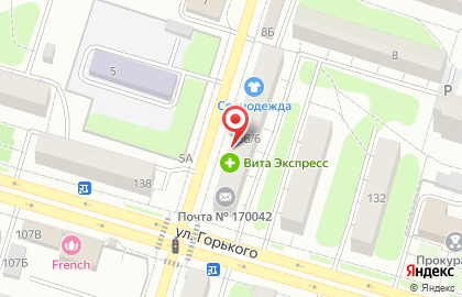 Дом цветов Дом цветов на улице Горького на карте
