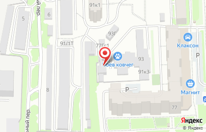 Баня У Танка на Октябрьском проспекте на карте