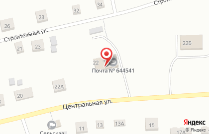 Почта России в Омске на карте