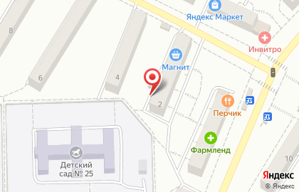 Магазин автотоваров Мегаойл в проезде Профсоюзов на карте