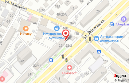 Аптека Апрель в Астрахани на карте