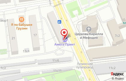  Типография “Амета Принт” на карте