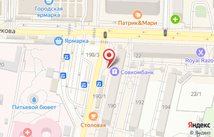 Сервисный центр Pedant.ru на карте