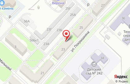 Торгово-монтажная компания Авангард-СБ в Центральном районе на карте