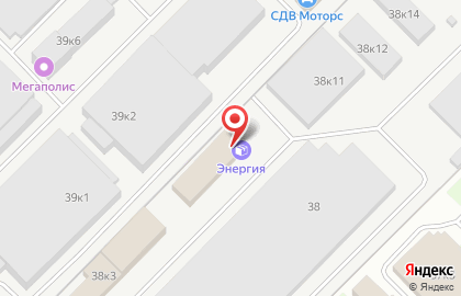 Оптовая компания Автоспектр на карте