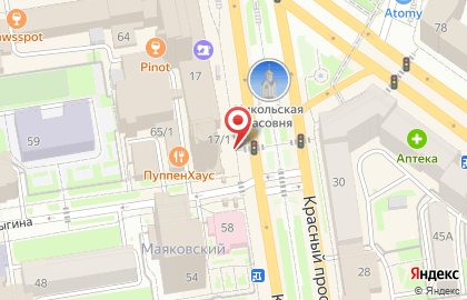 Магазин профессиональной косметики Хитэк на Красном проспекте, 17/1 на карте