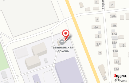 Церковь Татианы Мученицы в Бузулуке на карте