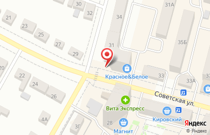Сбербанк в Екатеринбурге на карте