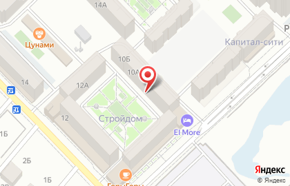 Магазин хозяйственных товаров на Дербентской улице на карте