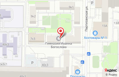 Гимназия во имя апостола евангелиста Иоанна Богослова на карте