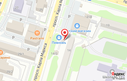 Магазин разливного пива проBEERка в Петропавловске-Камчатском на карте