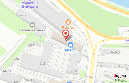 НПП «МЕТРА» на карте
