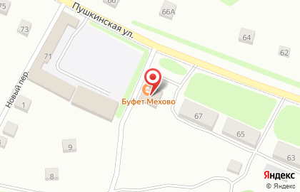 Пушкиногорское РАЙПО Продмаг №3 на карте