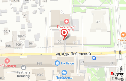 Новое грузовое такси на улице Ады Лебедевой на карте