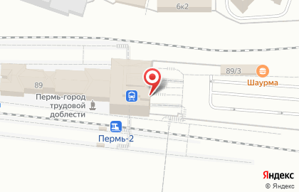 Vertical на карте