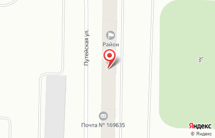 Почта России, АО на Путейской улице на карте