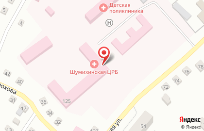 Шумихинская центральная районная больница на Советской улице на карте
