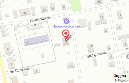 Магазин Радуга в Омске на карте