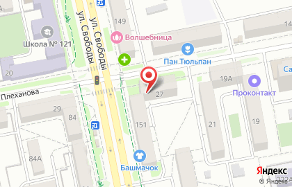 Мини-маркет Золотой карась на улице Плеханова на карте