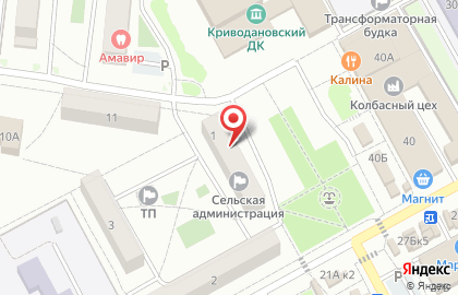 Магазин кмк Маркет на улице Микрорайон на карте