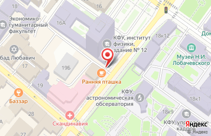 4 Комнаты на Астрономической улице на карте