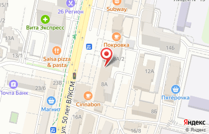 Subway на улице 50 лет ВЛКСМ на карте