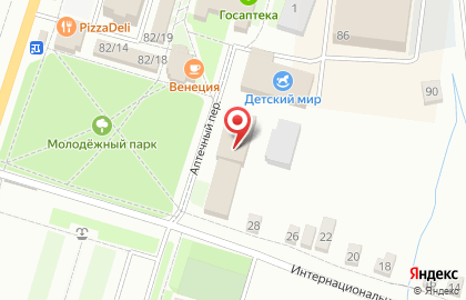 Удмуртия, телерадиовещательная компания на карте