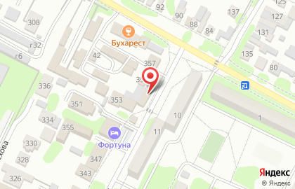 Магазин цветов Эдельвейс, магазин цветов на улице Свободы на карте