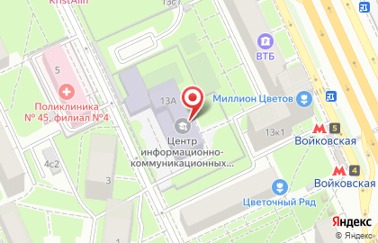 Колледж предпринимательства №11 в Москве на карте