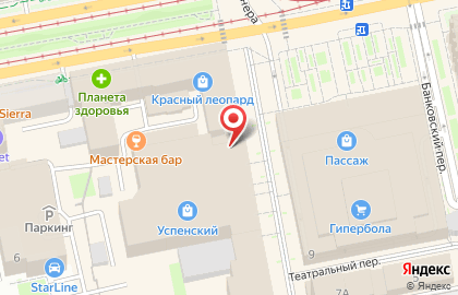 Yota в Екатеринбурге на карте