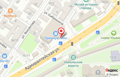 Ресторан быстрого обслуживания Subway на Адмиралтейской улице, 15 на карте