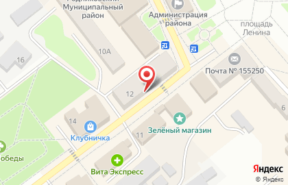 Триколор на карте