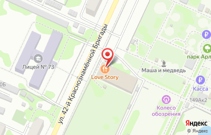 Алтайский краевой центр иппотерапии на карте
