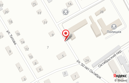 Салон реставрации пухо-перьевых изделий Соня в Орле на карте