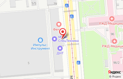 Компания Интеллектуальные сети в Центральном районе на карте