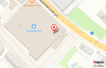 Кафе в Иваново на карте