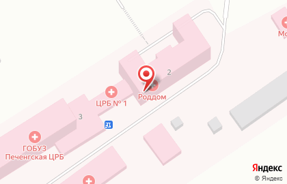 Печенгская центральная районная больница в Мурманске на карте