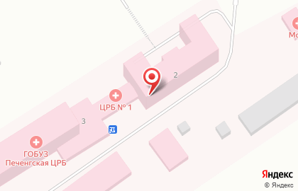 Печенгская центральная районная больница в Мурманске на карте