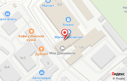 Компания по оформлению документов на карте