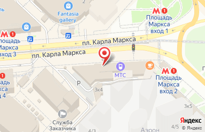 Салон связи МегаФон на площади Карла Маркса на карте