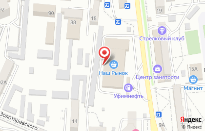 Компания Дорстрой на Малоземельской улице на карте