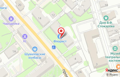 Цветочная мастерская Флорист на карте