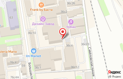 Шоу-рум Alena_Nega на карте