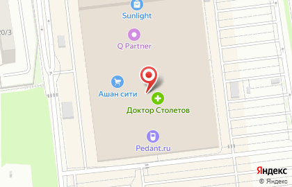 Банкомат Росбанк в Новосибирске на карте