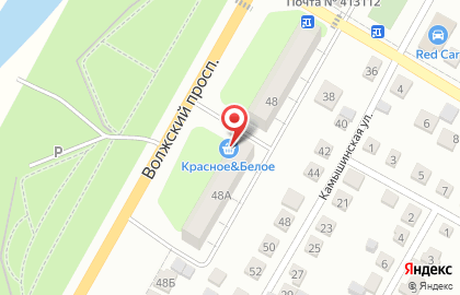 Магазин Красное & Белое в Саратове на карте