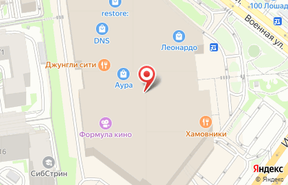 Киоск по печати фото из социальных сетей Boft в Центральном районе на карте