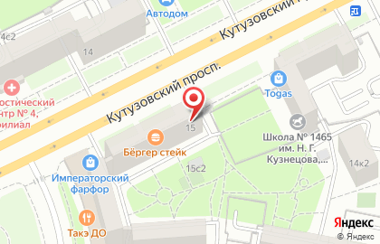 Магазин здорового питания МясновЪ на Кутузовском проспекте на карте