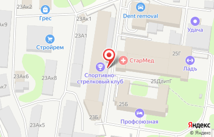4 Колеса на проспекте Гагарина на карте